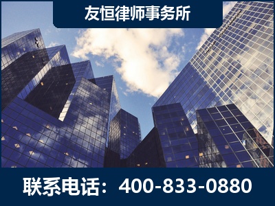 扶余-继承律师