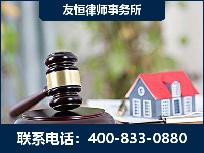 扶余-万保险合同欺诈撤销案