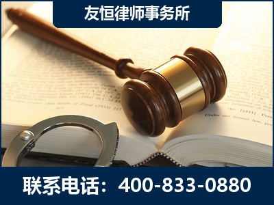 扶余-某著名培训机构诈骗案