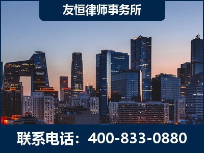 扶余-刑事辩护律师---郑祥律师