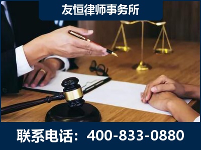 扶余-故意伤害致人死亡案件