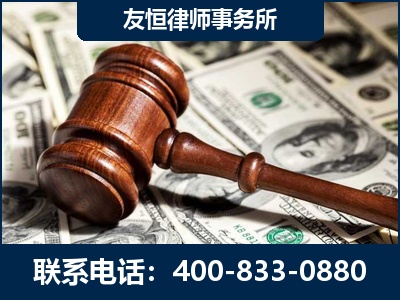 扶余-李某委托型诈骗案