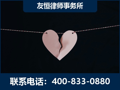扶余-继承律师----杨凌波律师