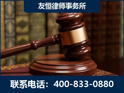 扶余-杨凌波律师