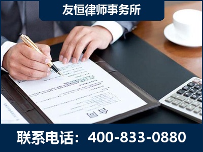 扶余-销售代理合同减损一亿元案