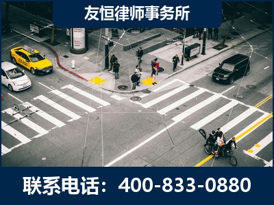 扶余-刑事辩护律师