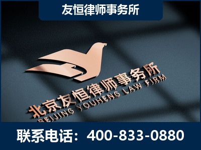 扶余-企业展示图