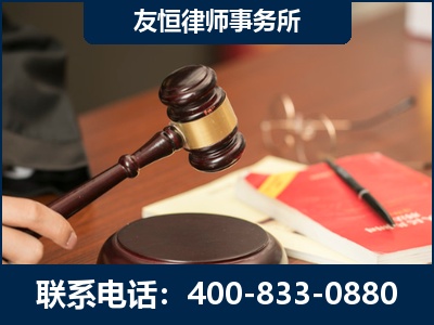 扶余-经济适用房借名买房过户案