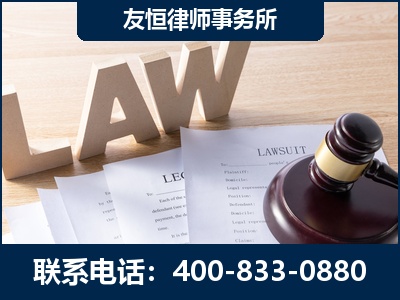 扶余-伪造婚内五百万债务离婚案